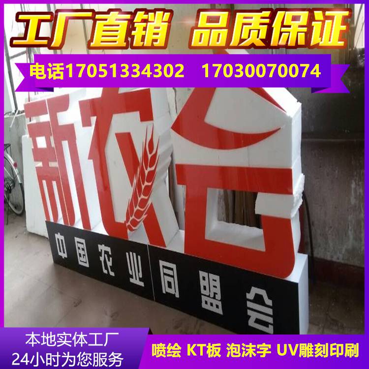 錫林郭勒盟廣告制作與活動服務(wù)一站式解決方案